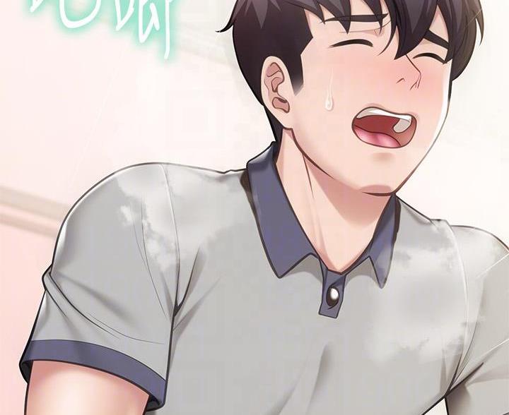 有关摄影的漫画漫画,第5话9图