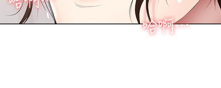 寄宿漫画漫画,第110话148图