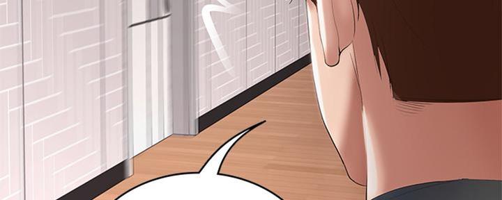 极速漫画免费网站漫画,第103话67图