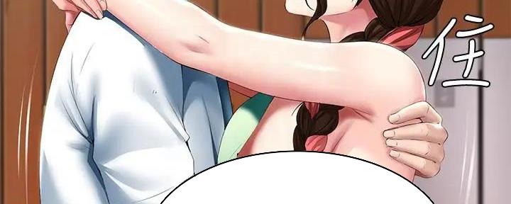 极速漫画网官网漫画,第111话59图