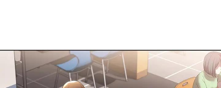 国外寄宿漫画漫画,第113话99图