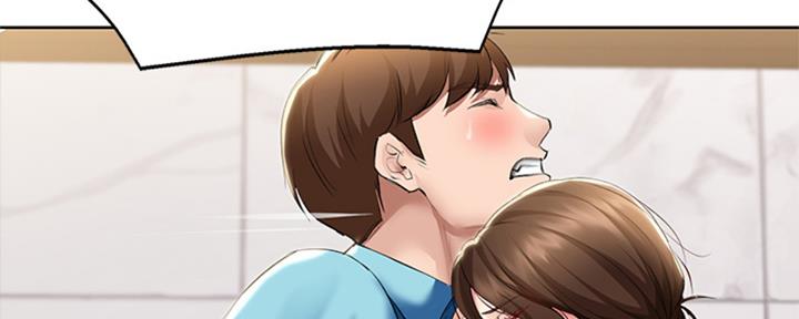 寄宿漫画漫画,第110话1图