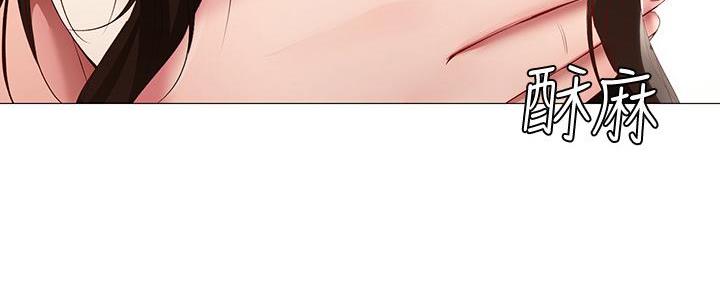寄宿漫画漫画,第108话106图