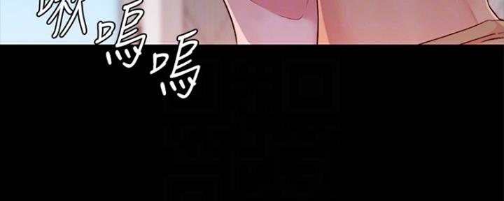 小裤裤笔记漫画漫画,第54话42图