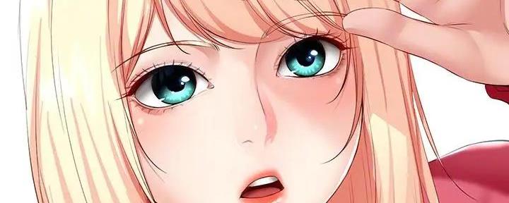极速漫画网官网漫画,第117话32图