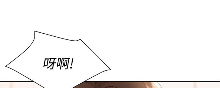 寄宿漫画漫画,第110话43图