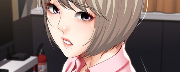 极速漫画免费网站漫画,第105话115图
