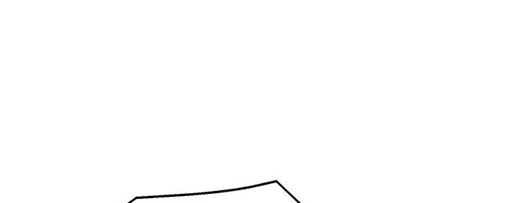寄宿漫画漫画,第106话174图