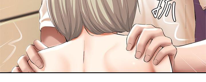 寄宿漫画漫画,第104话48图