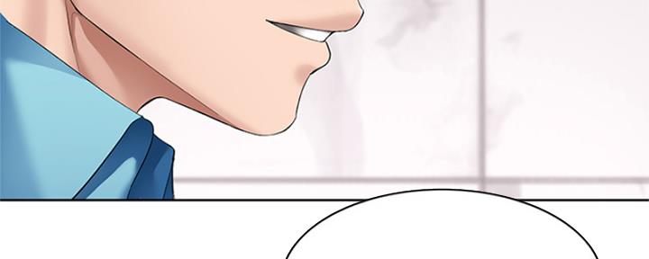寄宿漫画漫画,第110话106图