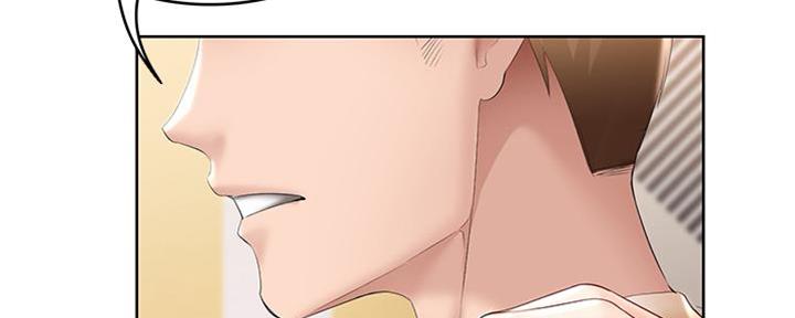 寄宿漫画漫画,第104话47图