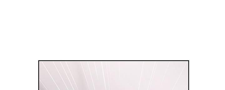 寄宿漫画漫画,第107话130图
