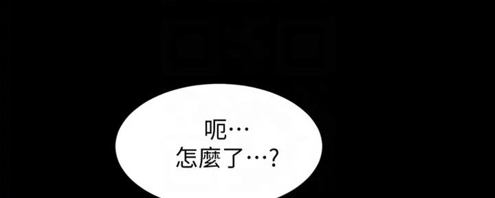 小裤裤笔记漫画漫画,第64话70图