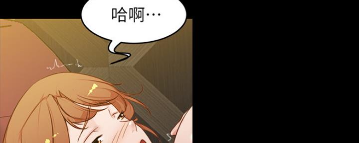 小裤裤笔记漫画漫画,第57话8图