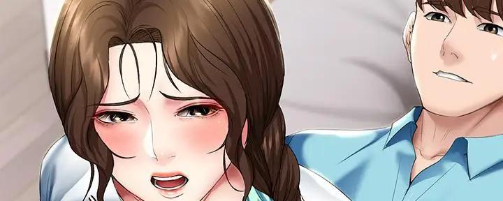 极速漫画网官网漫画,第111话104图