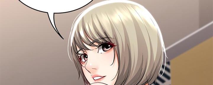 寄宿漫画漫画,第104话13图
