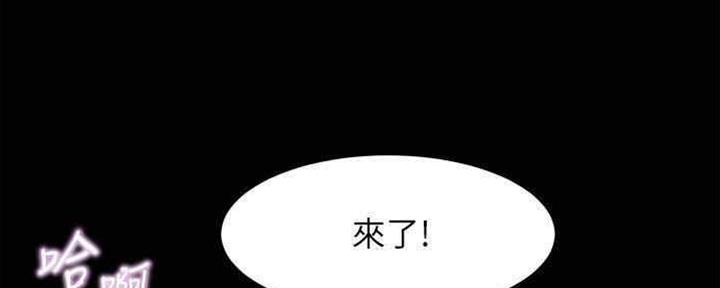 小裤裤笔记漫画下载漫画,第59话64图