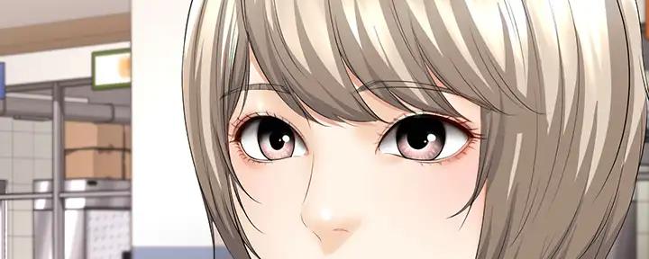 国外寄宿漫画漫画,第113话83图