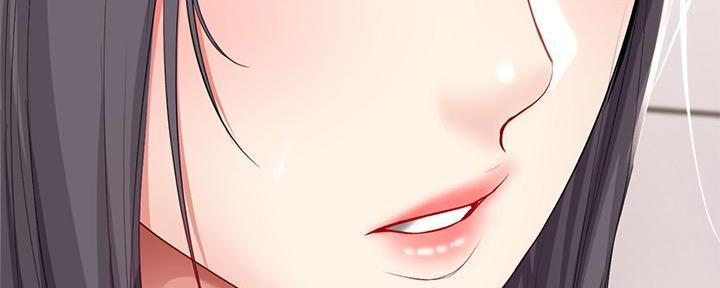 极速漫画网官网漫画,第116话46图