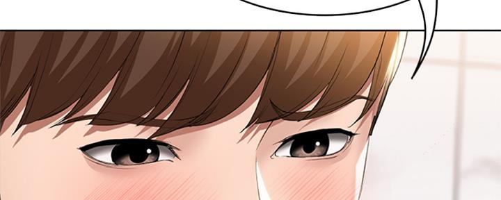 寄宿漫画漫画,第110话25图
