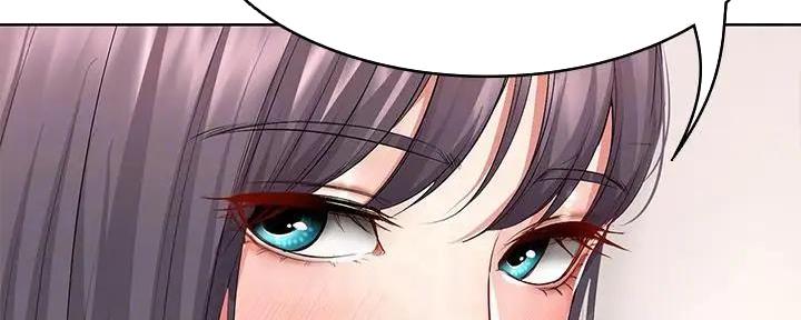 极速漫画网官网漫画,第117话88图