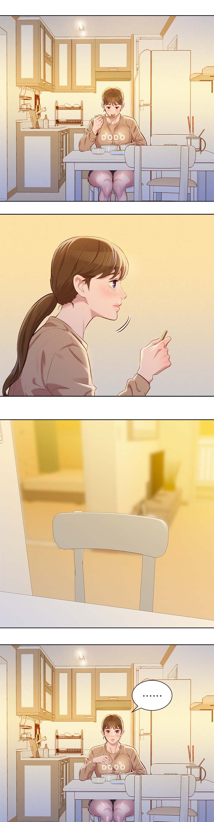 比邻而交漫画免费无删减阅览漫画,第96章：我们谈谈1图
