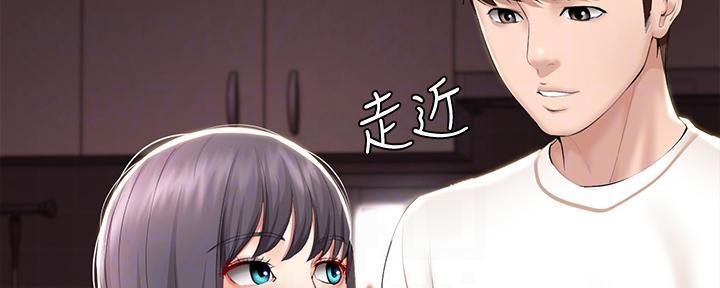寄宿漫画漫画,第106话122图
