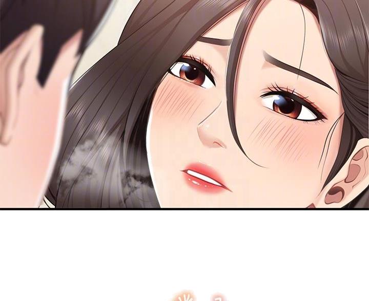 专职家教漫画漫画,第1话9图