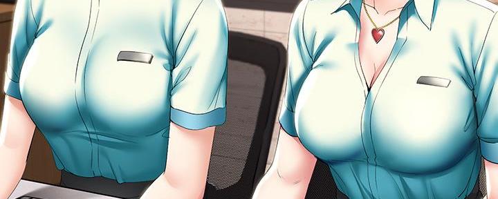寄宿漫画漫画,第108话116图