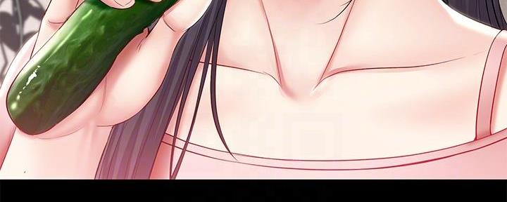 极速漫画网官网漫画,第116话135图