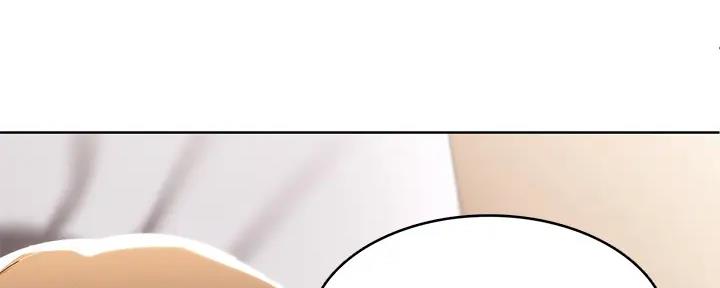 极速漫画网官网漫画,第112话105图