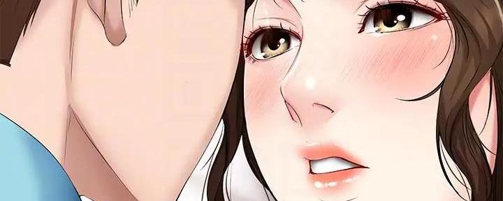 极速漫画网官网漫画,第111话147图
