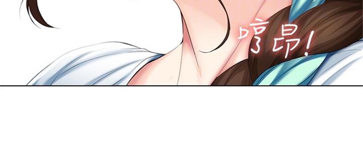 寄宿漫画漫画,第110话92图
