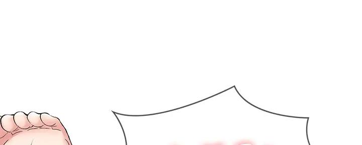 极速漫画网官网漫画,第112话22图