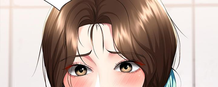 寄宿漫画漫画,第110话49图