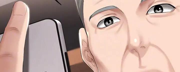 极速漫画免费网站漫画,第114话12图