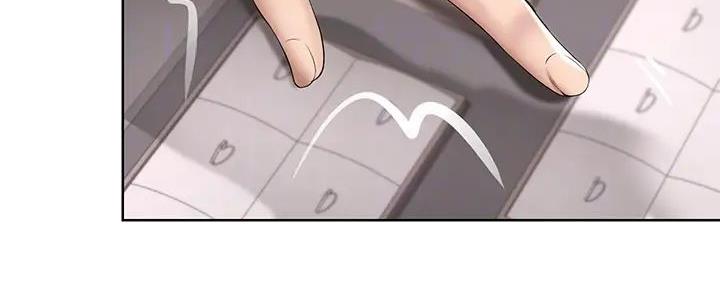 极速漫画免费网站漫画,第114话74图