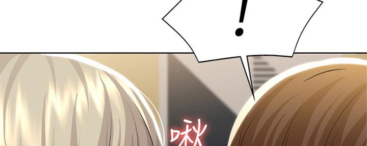 极速漫画免费网站漫画,第105话55图