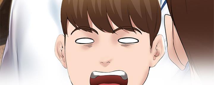 极速漫画免费网站漫画,第105话132图