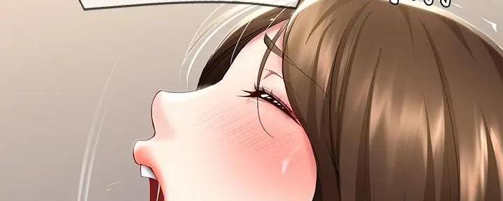 极速漫画网官网漫画,第111话69图