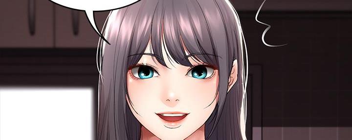 寄宿漫画漫画,第106话190图