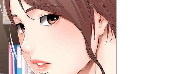 小桃与小爱漫画漫画,第14章：冲动2图
