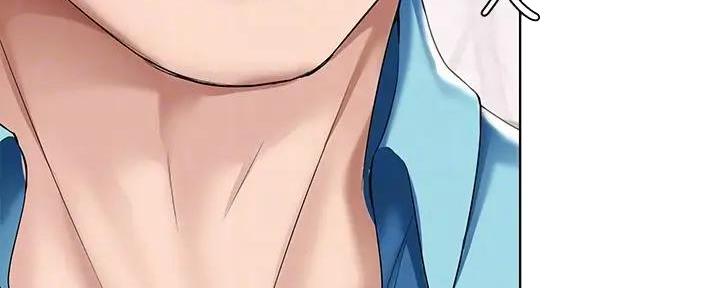 极速漫画网官网漫画,第111话47图