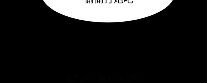 小裤裤笔记漫画漫画,第54话13图