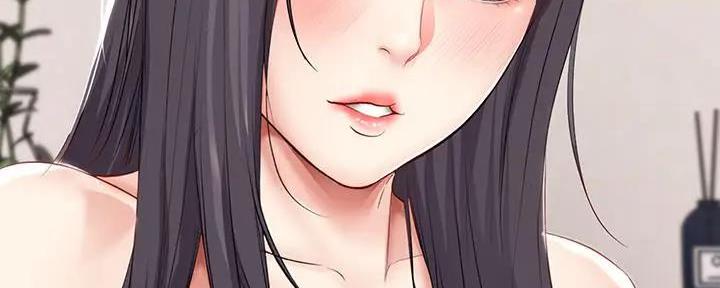 极速漫画网官网漫画,第117话72图