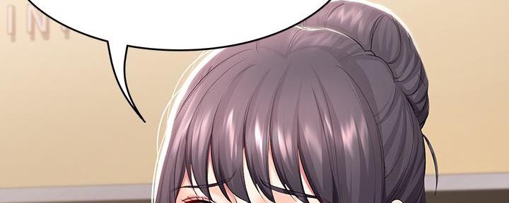 寄宿漫画漫画,第108话10图