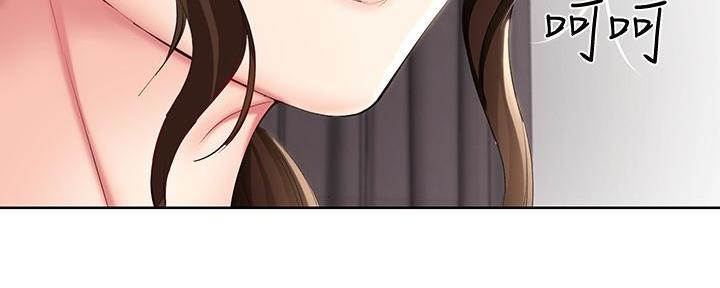 寄宿漫画漫画,第107话22图