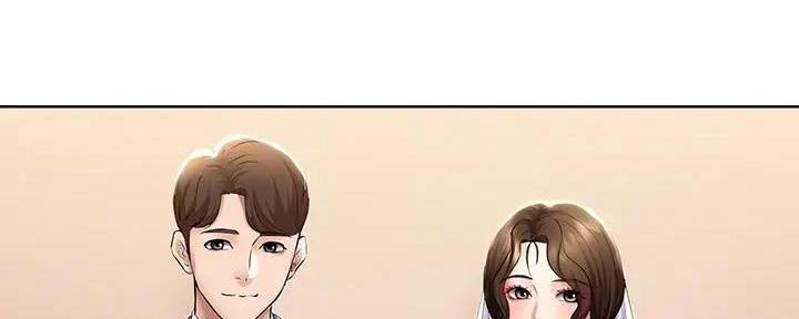 极速漫画网官网漫画,第111话94图