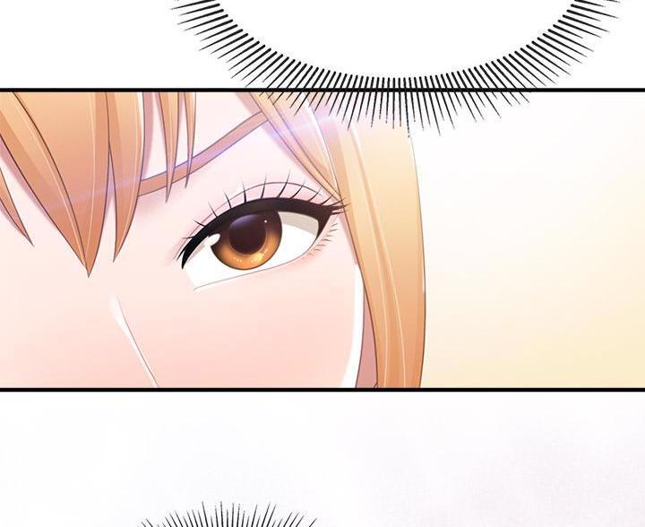 falling漫画漫画,第13章：创可贴8图