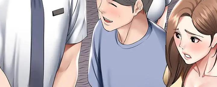 极速漫画网官网漫画,第118话146图